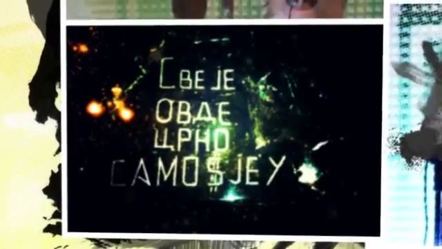 Д. Дача - Гледајте / D. Dača - Gledajte 2015 смотреть онлайн