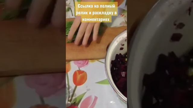 Холодный борщ на свекольном квасе/ Борщ холодний на буряковому квасі / Летние супы / Холодные супы.