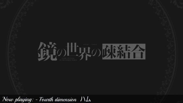 [Comiket 92] Promotional Music Stream #2: Welcome to C92! смотреть онлайн