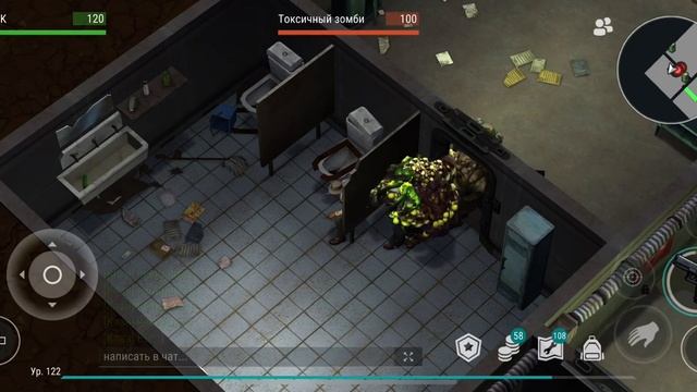 ГАЙД ДЛЯ ШКОЛЬНИКОВ ПО ПРОХОЖДЕНИЮ БУНКЕРА АЛЬФА В ИГРЕ Last Day On Earth: Survival смотреть онлайн