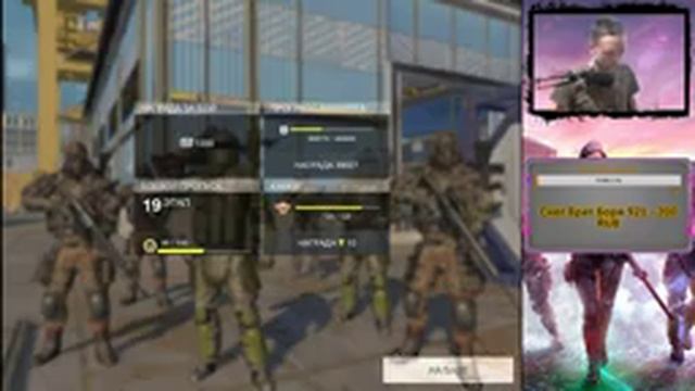 IPAD 10.2 2019 || ОГРОМНЫЙ ТЕСТ СТАБИЛЬНОСТИ || Battle Prime смотреть онлайн