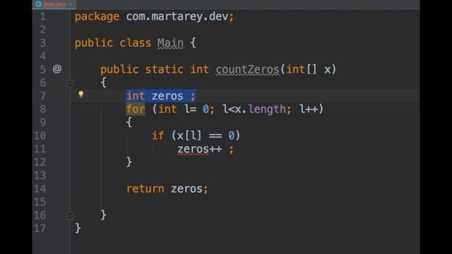 How to Fix Java Error - variable might not have been initialized - Error in Java | Java Tutorial смотреть онлайн