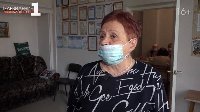 "Капустник" в совете ветеранов смотреть онлайн