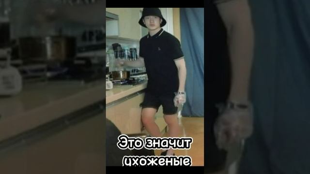 Любители стрей кидс в коменты #Феликс #Джисон #Хёнджин #БанЧан #ЛиМинхо #Стрейкидс #StrayKids смотреть онлайн