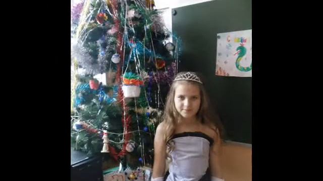 Любимый праздник Новый год смотреть онлайн