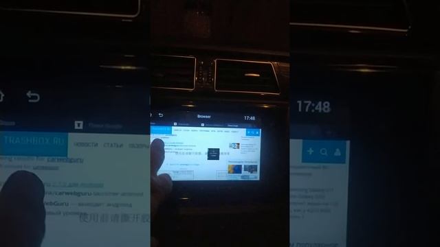 LIFAN MYWAY установка на магнитолу сторонних программ. смотреть онлайн