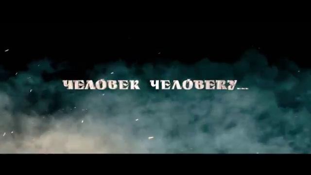 Елизавета Боярская - Беглецы смотреть онлайн