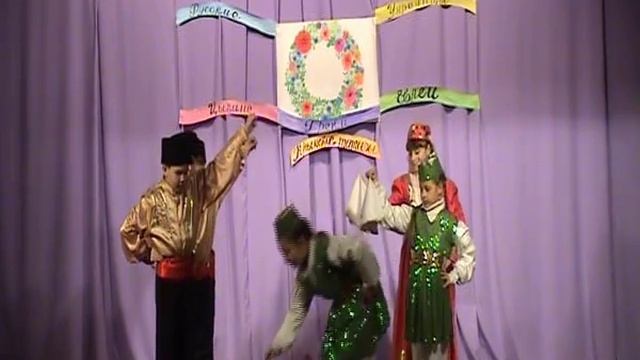 Венок дружбы Гимназия 1 Керчь 3-А класс смотреть онлайн