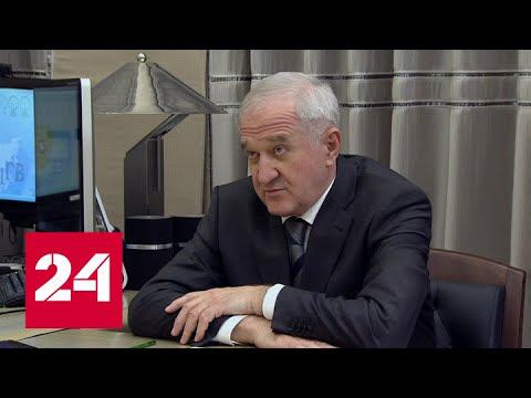 Михаил Мишустин встретился с главой ФТС - Россия 24 