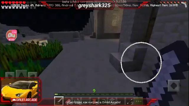 Смотрите, как я играю в Minecraft через Omlet Arcade! смотреть онлайн