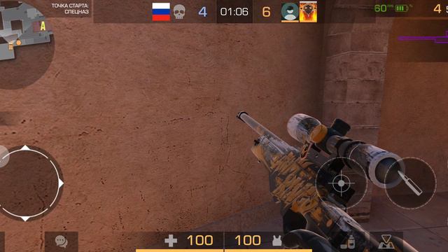 супер трюк смотреть онлайн