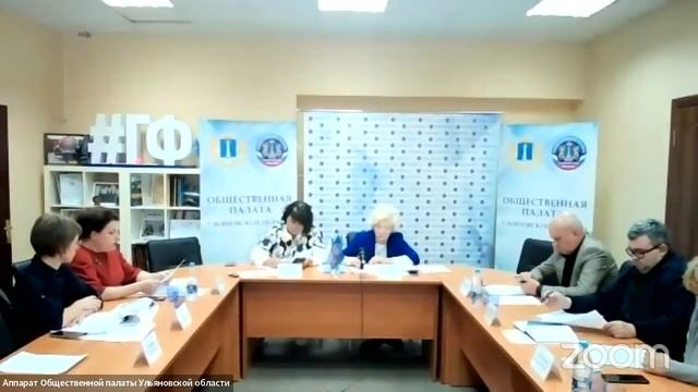 Заседание комиссии ОП УО по культурной политике и развитию туризма смотреть онлайн