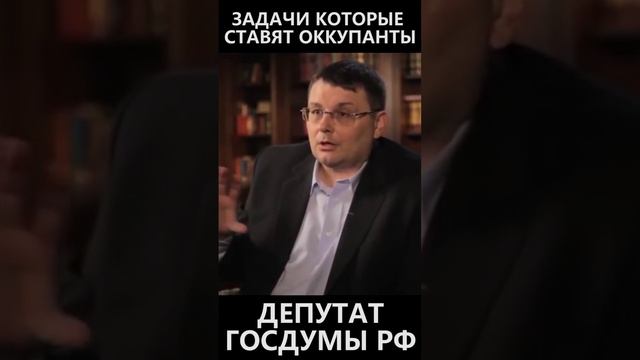 Задачи которые обычно ставят захватчики смотреть онлайн
