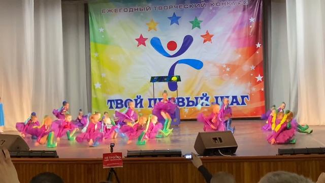 Сладости для радости. Фантазия. смотреть онлайн