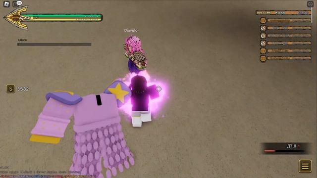Убиваю всех боссов в YBA Roblox смотреть онлайн