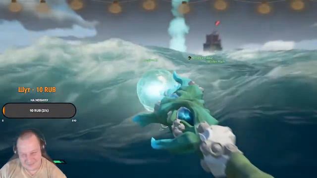 🧡🧡🧡ПО СТЕНЕ ПОЛЗЕТ ПАУК ПРИГЛЯДЕЛСЯ ЭТО ....🧡🧡🧡СО ЗРИТЕЛЯМИ    #SeaofThieves #penkyvduy