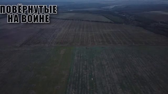 украина война смотреть онлайн
