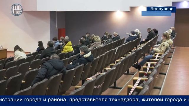 Отчёт главы администрации город Белоусово смотреть онлайн