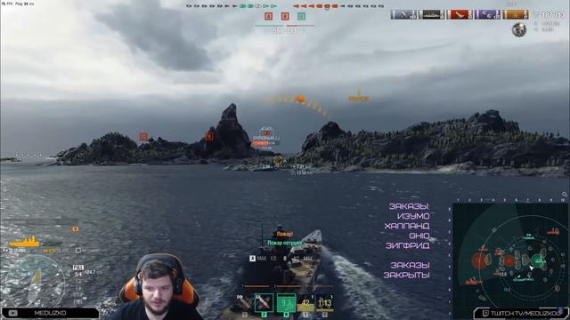 IZUMO🔥ТЕПЕРЬ ОН ЗАИГРАЛ ПОСЛЕ АПА - World of Warships смотреть онлайн