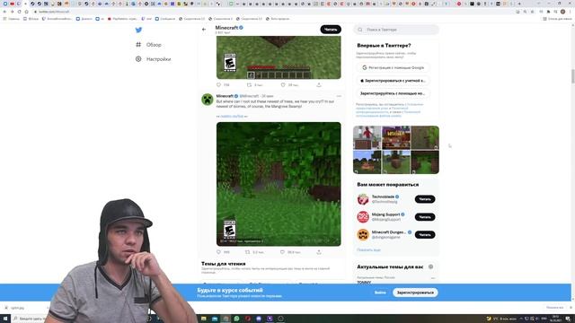 Майнкрафт 1.19 - обновления болот и пещер || Обзор всего - Minecraft 1.19 смотреть онлайн