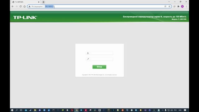 WDS. Роутер как Wi-Fi адаптер. Репитер. смотреть онлайн