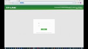 WDS. Роутер как Wi-Fi адаптер. Репитер.