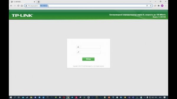 WDS. Роутер как Wi-Fi адаптер. Репитер.