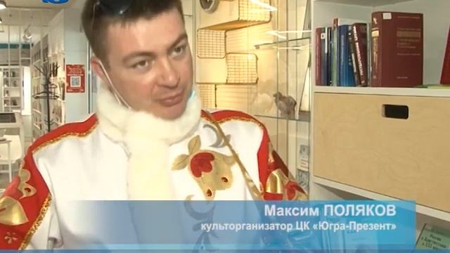День работников культуры смотреть онлайн