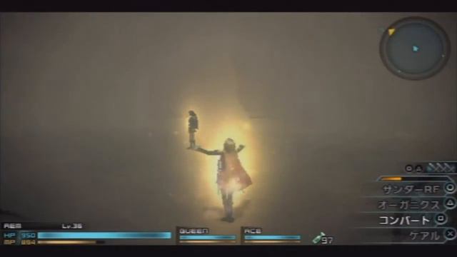 FINAL FANTASY Type-0 PSP: HD Walkthrough Part 24 Leveling up in Northern Corridor Cave смотреть онлайн