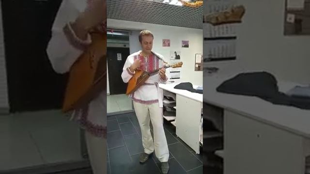 Балалайка в народ смотреть онлайн