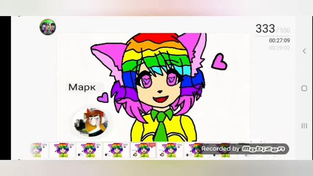 Благалорю всех кто писал коменты! 😁 смотреть онлайн