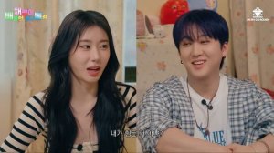 Чанбин (Stray Kids) пришёл в гости к подруге Черён (ITZY)