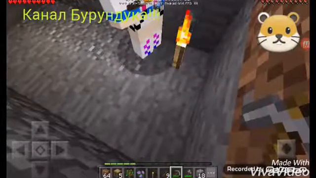 Потерялись в лесу спасаемся от монстров!!! Случаем по радитилям смотреть онлайн