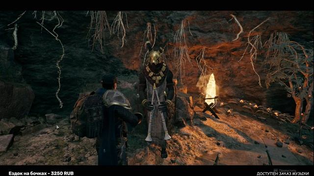 Remnant 2 НА 100% ИЩЕМ ВСЕ СЕКРЕТЫ▼Кошмар Максимальная сложность Nightmare?▲Полное Прохождение 2◆4K смотреть онлайн