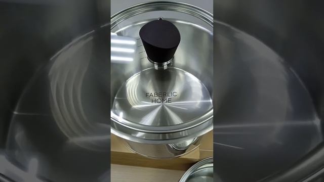 ?ПОСУДА Faberlic Home предназначена для приготовления и хранения пищи. +7 930 9889759 смотреть онлайн