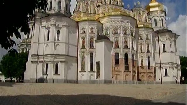 Киев (Украина) смотреть онлайн