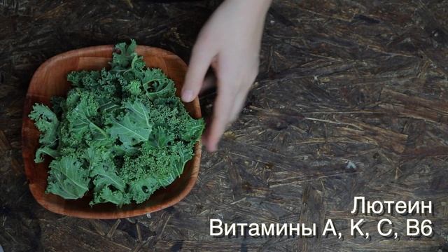 Салаты с Мускатным Орехом