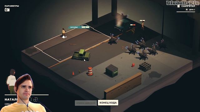 КОНЕЦ СВЕТА БЛИЗОК ► Overland | Прохождение На Русском | Симулятор Выживания | Обзор Игры