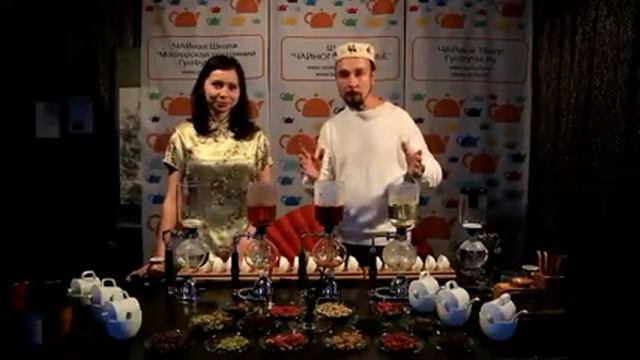 ЧАЙный Сомелье и Энержи Бар 360p смотреть онлайн