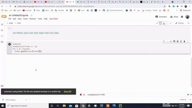 In Python, Give user input data into List Type #codex #shortcode смотреть онлайн