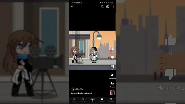 реакция на одну дев(конла смотрела старые видео там был кринж дайте мне глаза() смотреть онлайн