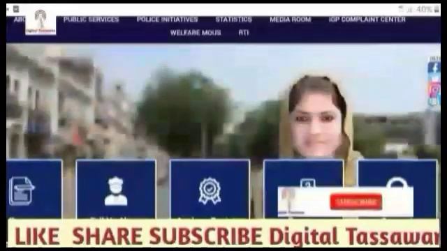 Punjab police traing news. pp php spu training news updates.Punjab police verification date. смотреть онлайн