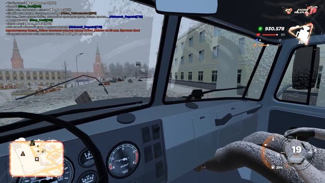 СМЕРТЕЛЬНАЯ ОШИБКА! ЗОМБИ ПРОБРАЛИСЬ НА БАЗУ С ВЫЖИВШИМИ | CRMP смотреть онлайн