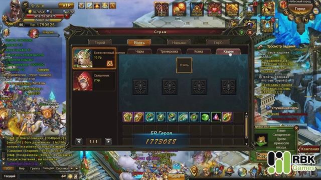 Как качать Деймона в игре Demon Slayer смотреть онлайн