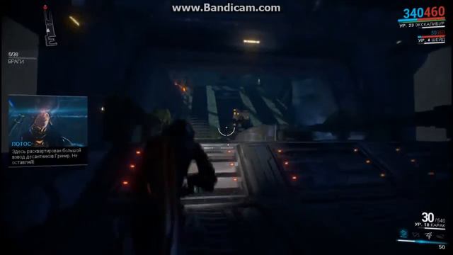 Warframe-Обзор Оружия Карак смотреть онлайн