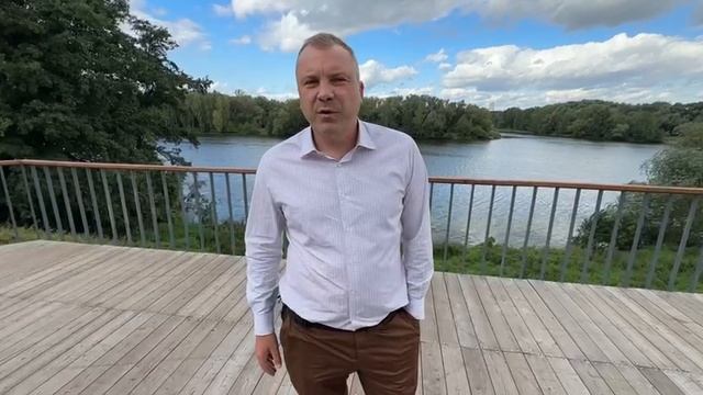 Парк Звезд смотреть онлайн