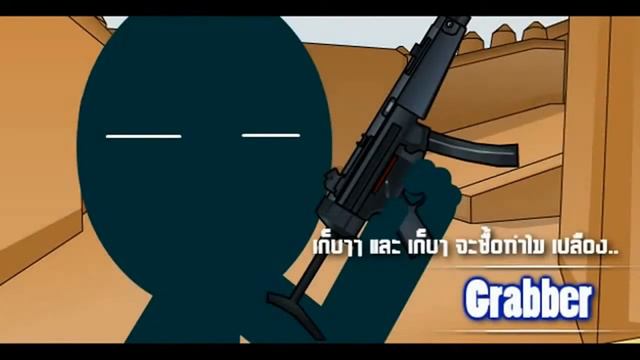Мультик про кс 1.6 смотреть онлайн