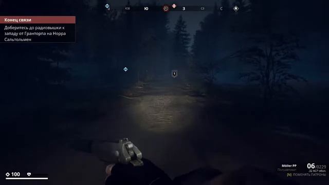 Generation Zero стрим прохождение играем и слушаем ролики с ютюба :) №3 смотреть онлайн