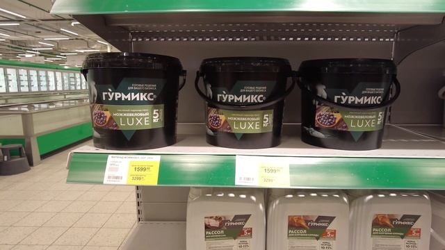 Магазин PRISMA последний день работы 30 марта 2022 в Жемчужной плазе Санкт-Петербург смотреть онлайн