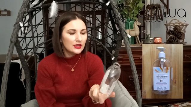 PROJEKT DENKO WRZESIEN 2020/EVELINE COSMETICS/ZIAJA/BIELENDA/FARMONA/ смотреть онлайн